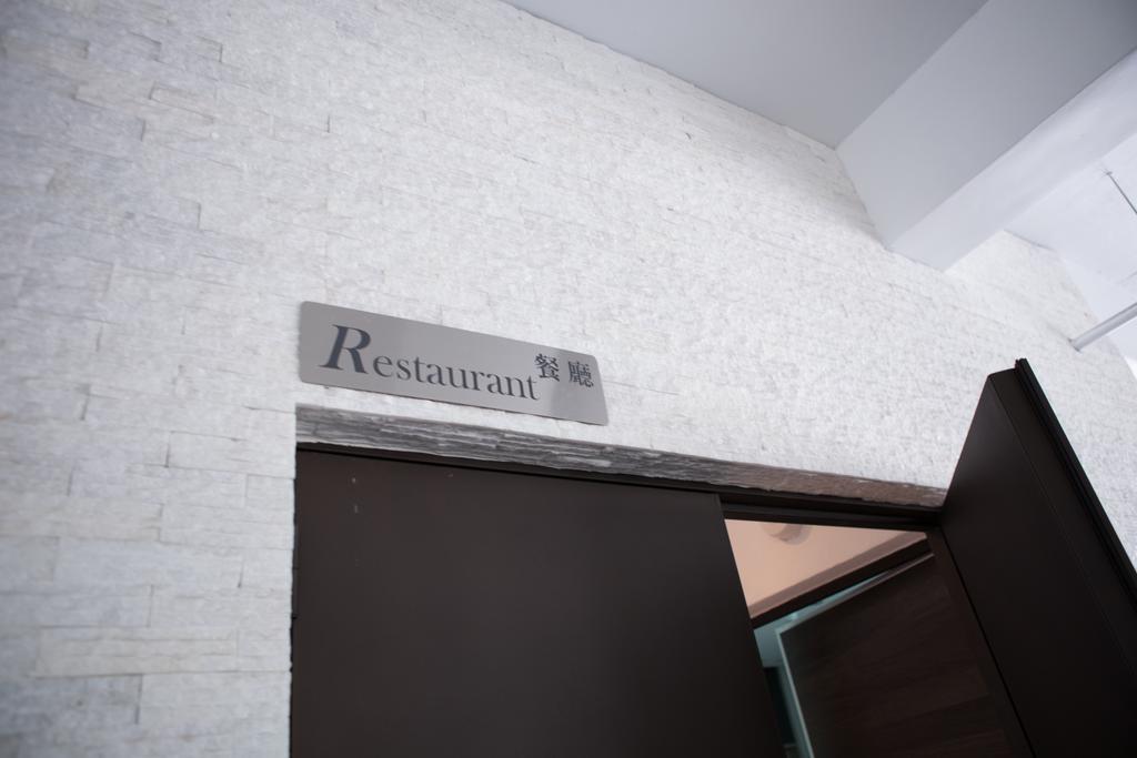 All-Ur Boutique Motel - Hualian Branch Ji'an Bagian luar foto